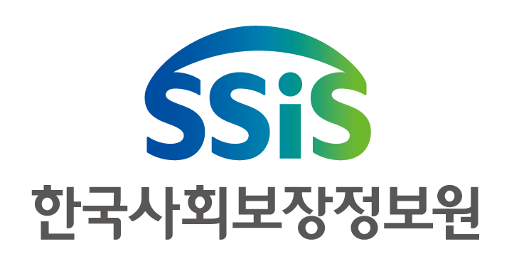 한국사회보장정보원